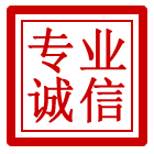 颍泉区管道清理